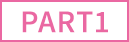 PART1