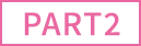 PART2