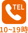 tel