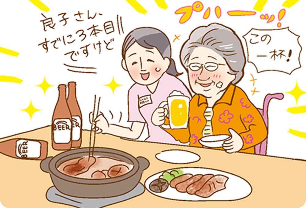 漫画02 東京都板橋区小豆沢